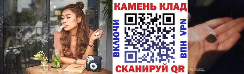 ГАШ AMNESIA HAZE  МЕГА ССЫЛКА  Ртищево  даркнет сайт 