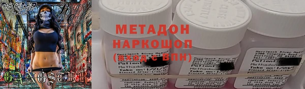 марихуана Лиски