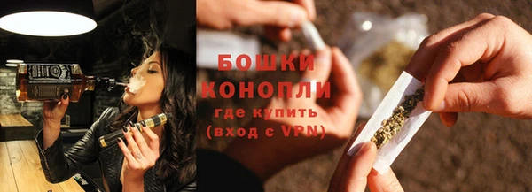 кристаллы Ладушкин