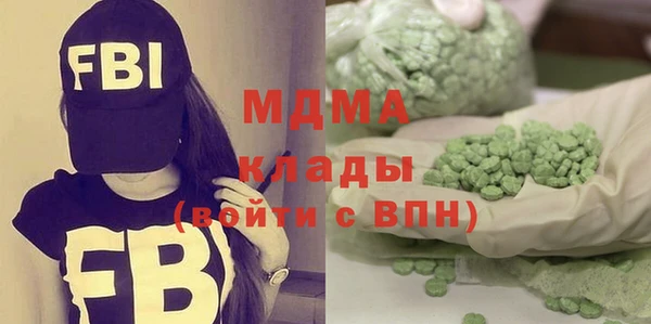 амф Липки