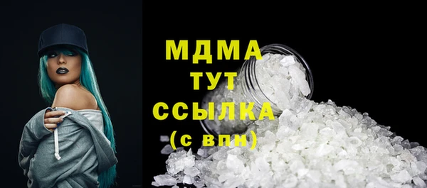 марихуана Лиски