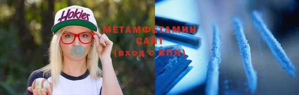 амф Липки