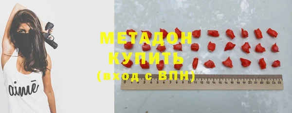 марихуана Лиски