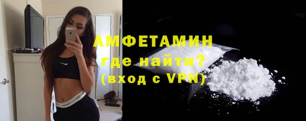 амф Липки