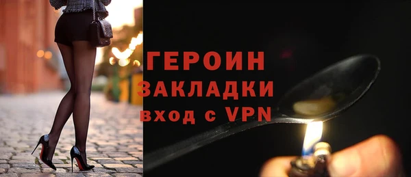 амф Липки