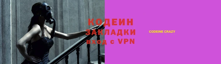 амф Липки