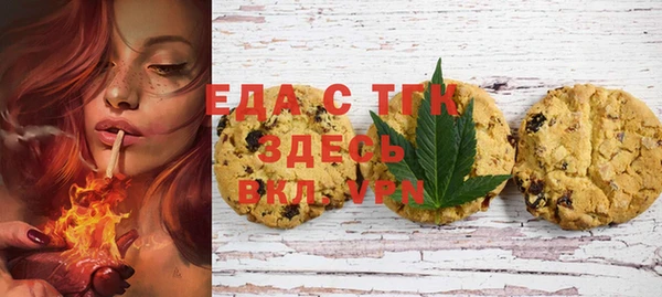 марихуана Лиски