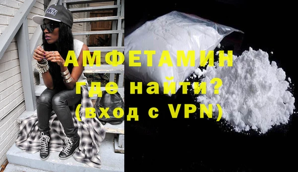 амф Липки