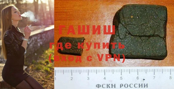 амф Липки