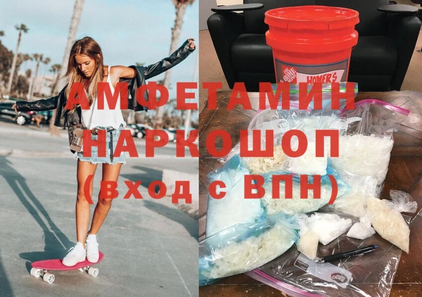 марихуана Лиски