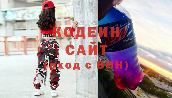 марихуана Лиски