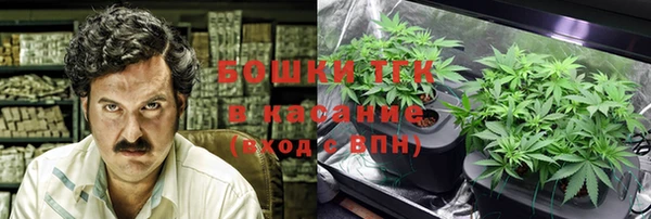 спайс Лихославль
