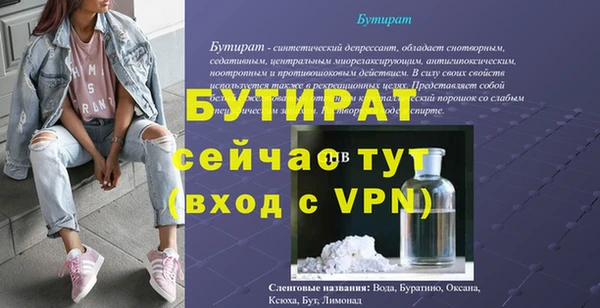 амф Липки