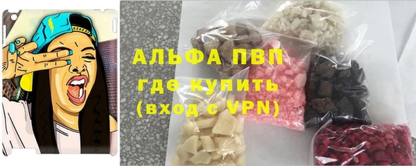 амф Липки