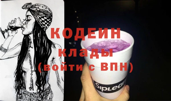 марихуана Лиски