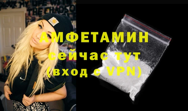 амф Липки