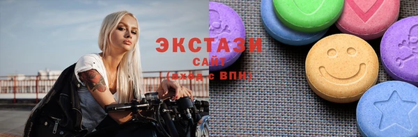 спайс Лихославль