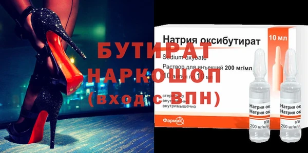 амф Липки