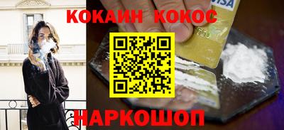 Альфа ПВП Нальчик