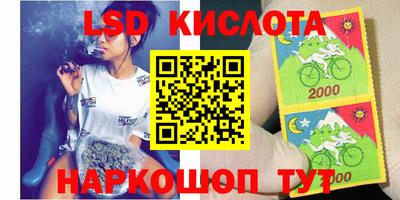 скорость mdpv Нарткала