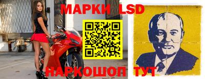 скорость mdpv Нарткала
