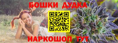 скорость mdpv Нарткала