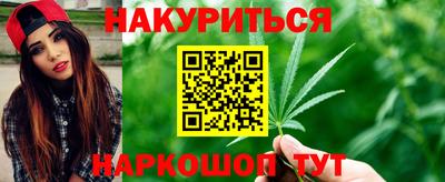 скорость mdpv Нарткала