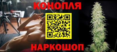 скорость mdpv Нарткала