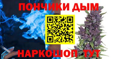 скорость mdpv Нарткала