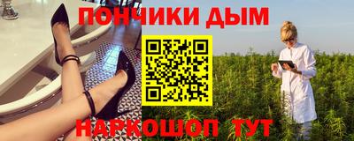 скорость mdpv Нарткала