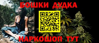 скорость mdpv Нарткала