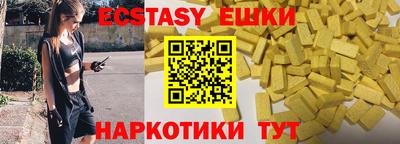 Альфа ПВП Нальчик