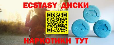 Альфа ПВП Нальчик