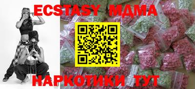 Альфа ПВП Нальчик