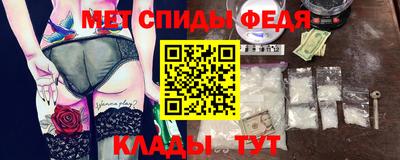 Альфа ПВП Нальчик