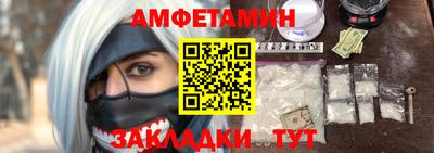 Альфа ПВП Нальчик