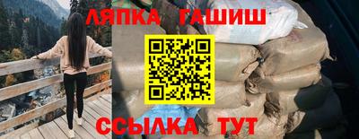 Альфа ПВП Нальчик
