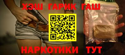 скорость mdpv Нарткала