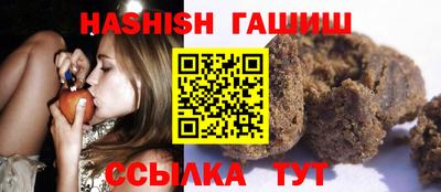 Альфа ПВП Нальчик