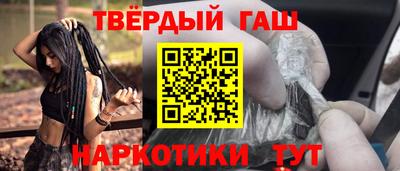 скорость mdpv Нарткала