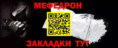 Альфа ПВП Нальчик