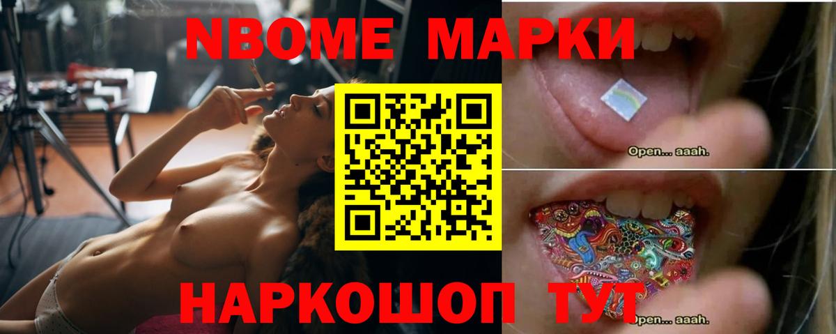 Ртищево  ЛСД экстази кислота  Вход с VPN  LSD-25 экстази кислота 