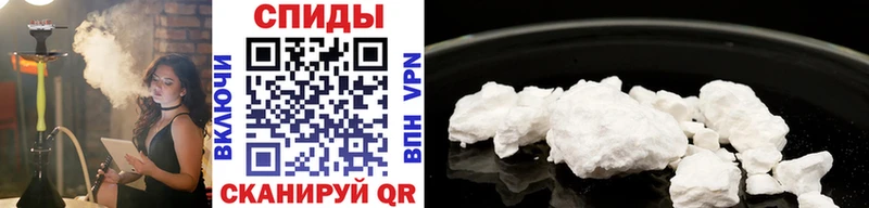 где купить наркоту  kraken ссылки  Первитин Декстрометамфетамин 99.9%  Ртищево 